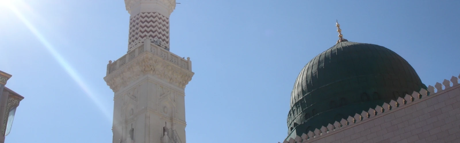 A Guide to the Masjid Abu Bakr, Masjid Umar, Masjid Ali, and Masjid Fatimah