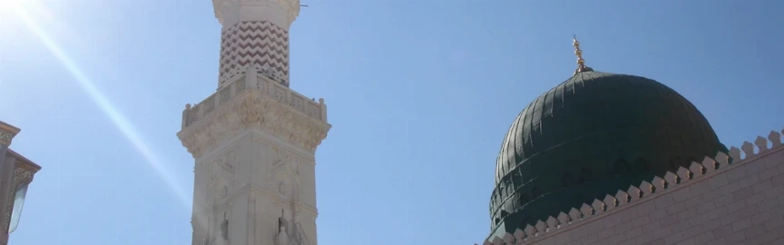 A Guide to the Masjid Abu Bakr, Masjid Umar, Masjid Ali, and Masjid Fatimah