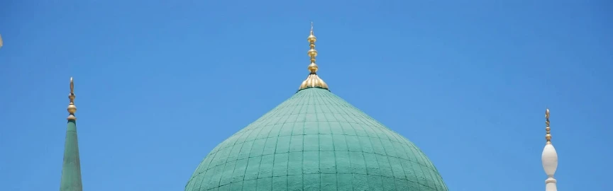 The Secret of the Green Dome of Masjid Nabawi
